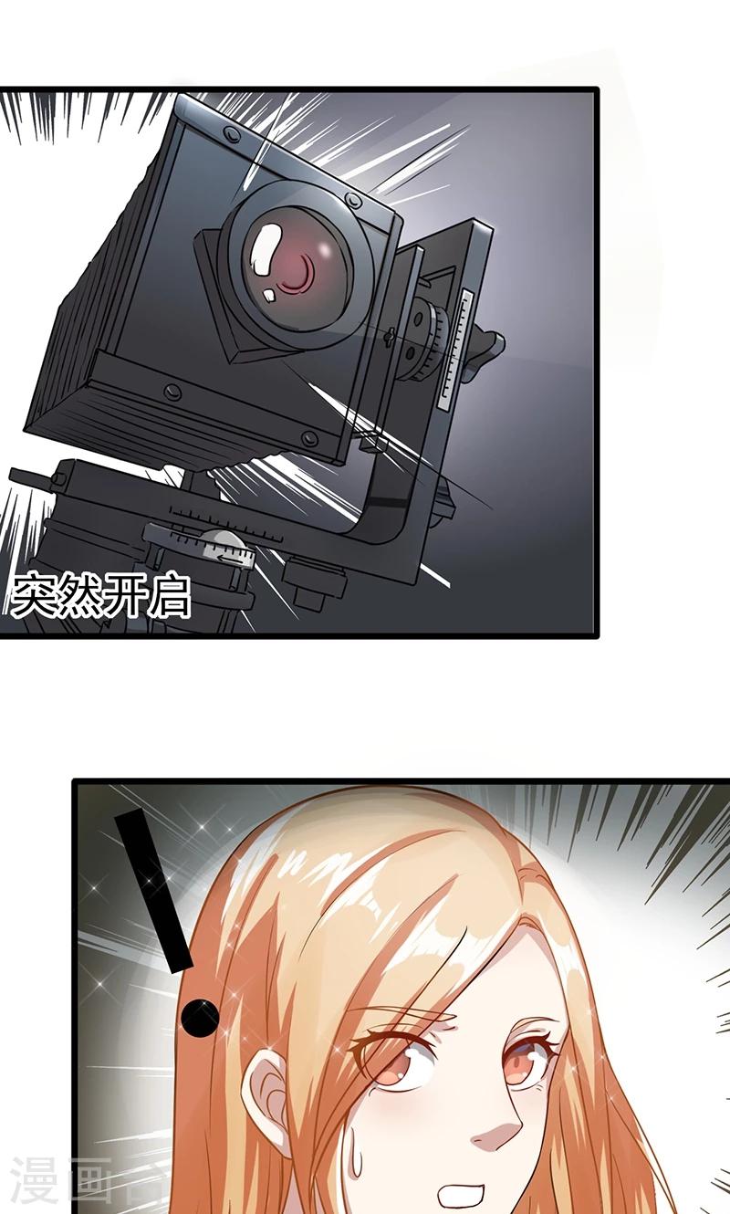 第54话 回到我身边-第54话