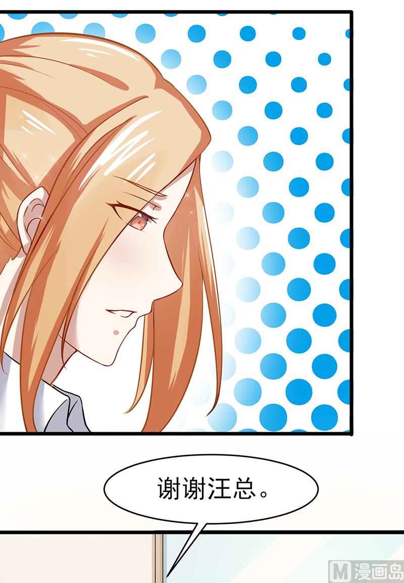 第五十七话 关心依旧-第58话