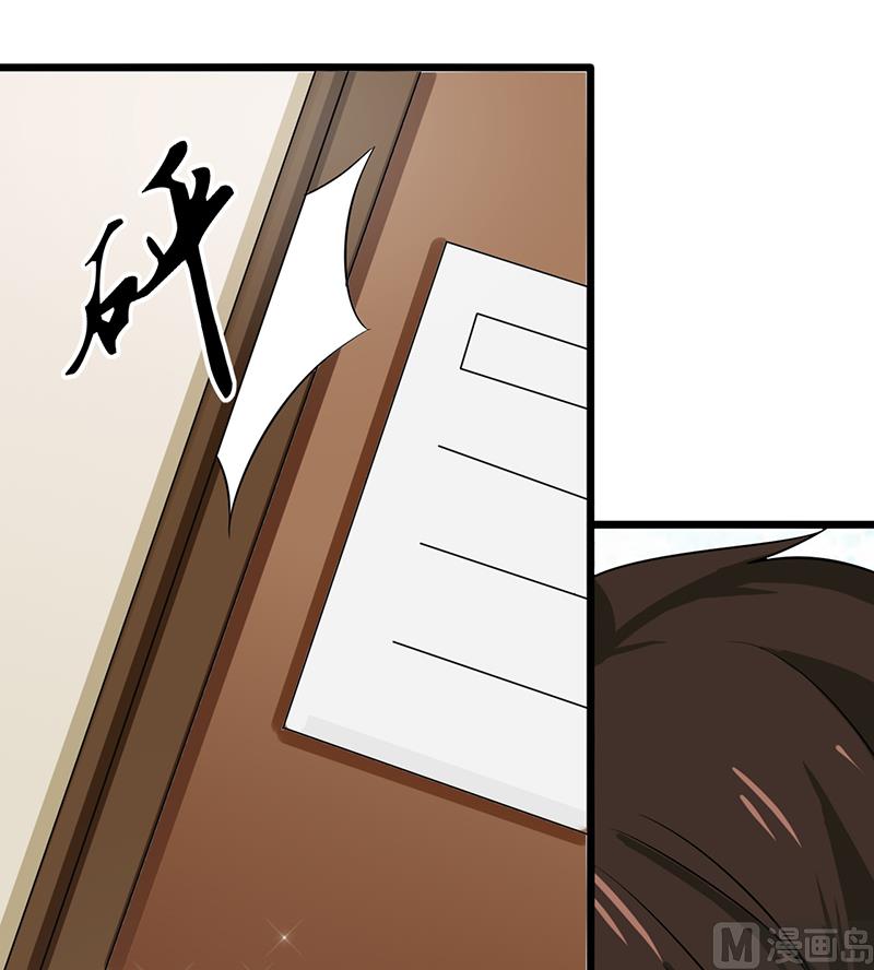 第五十七话 关心依旧-第58话