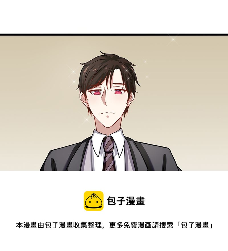 第五十七话 关心依旧-第58话