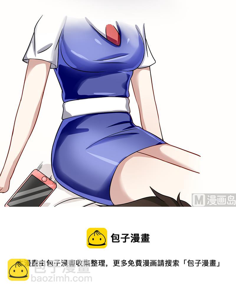 第五十七话 关心依旧-第58话