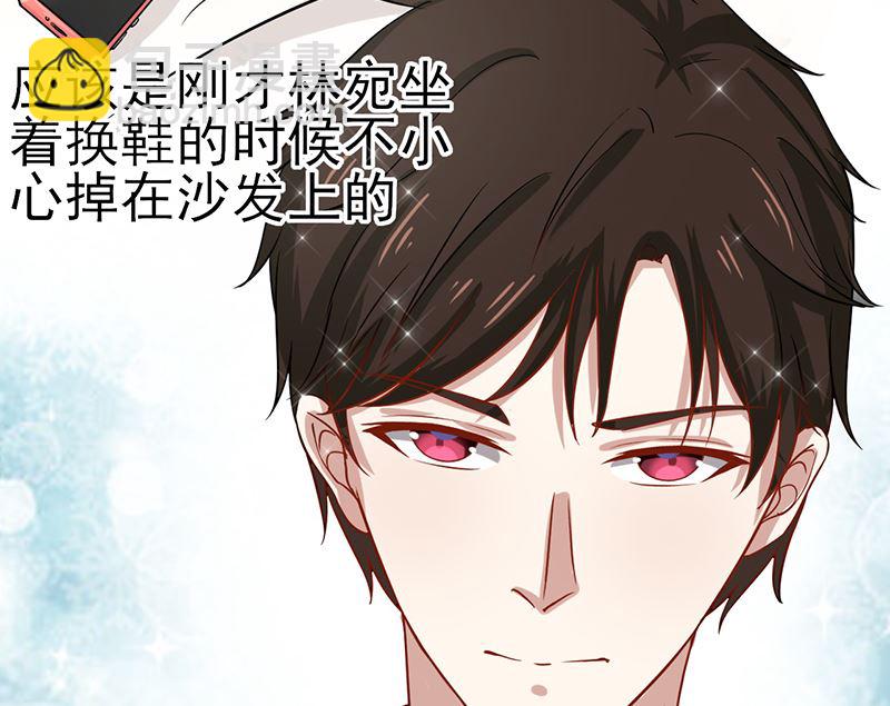 第五十七话 关心依旧-第58话