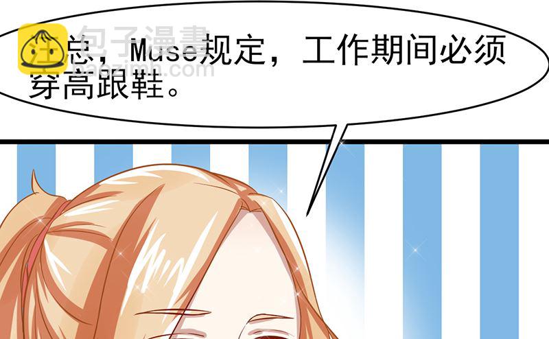 第五十七话 关心依旧-第58话