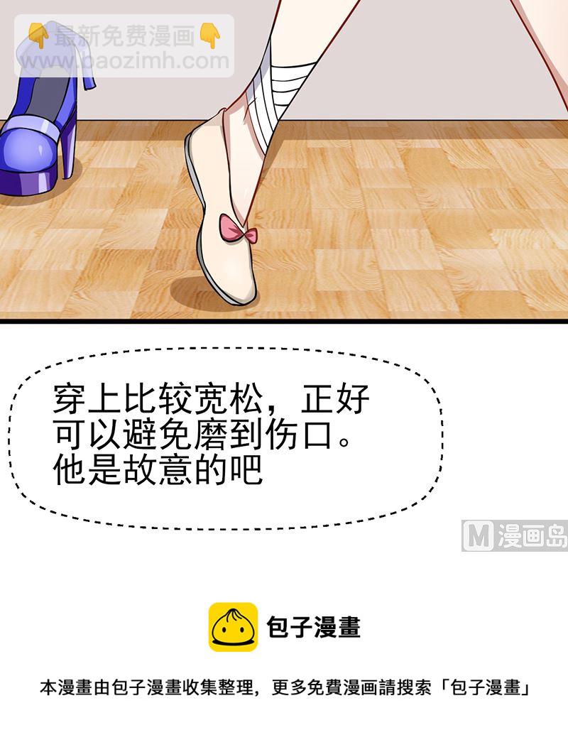 第五十七话 关心依旧-第58话