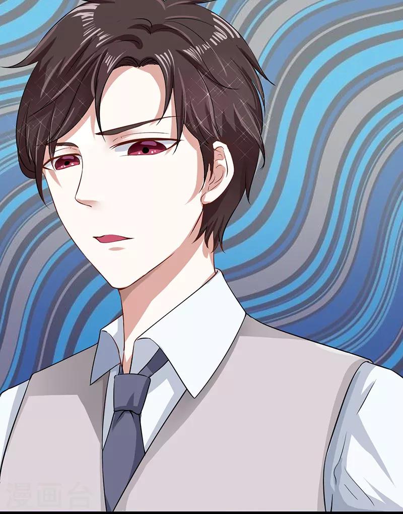 第10话 肥皂掉了-第10话