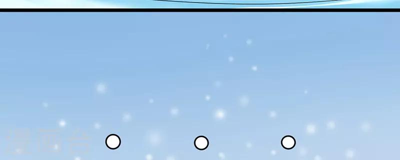 第10话 肥皂掉了-第10话