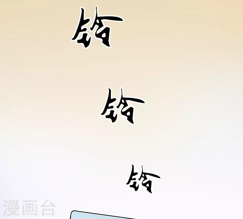 第10话 肥皂掉了-第10话