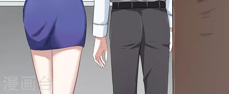 第10话 肥皂掉了-第10话