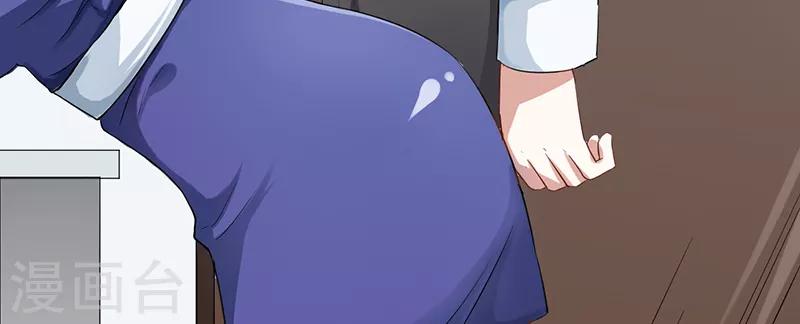 第10话 肥皂掉了-第10话