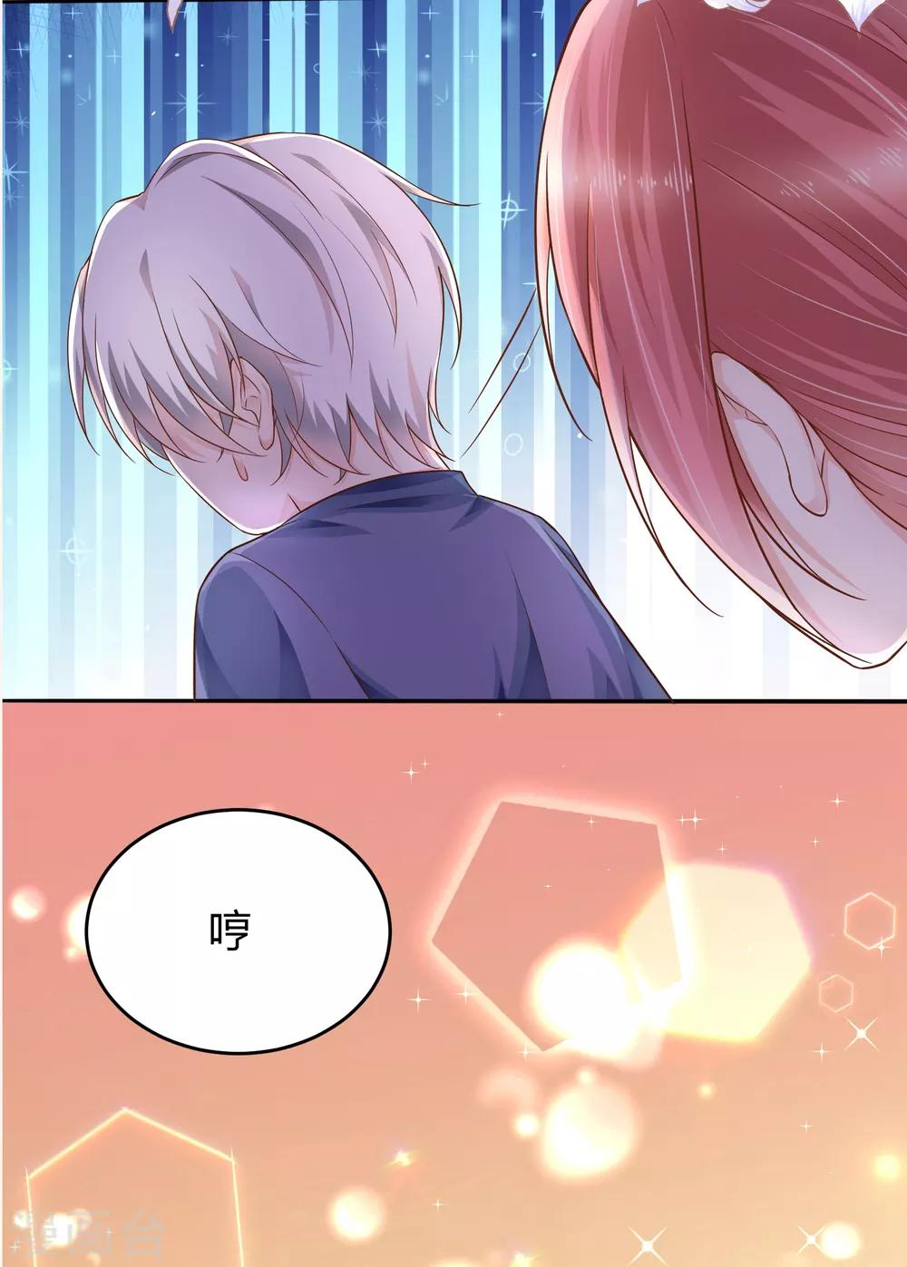 第7话 谁来救救我！-第10话