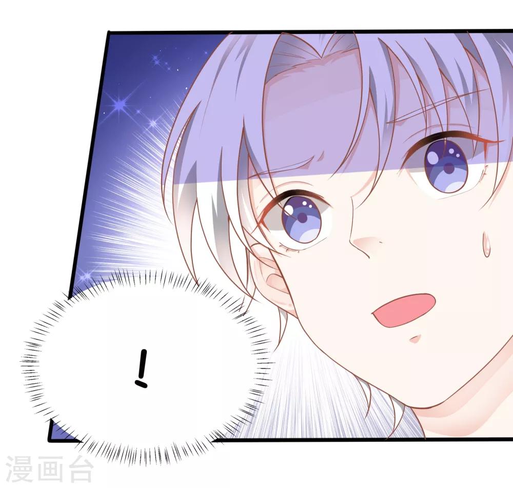 第7话 谁来救救我！-第10话