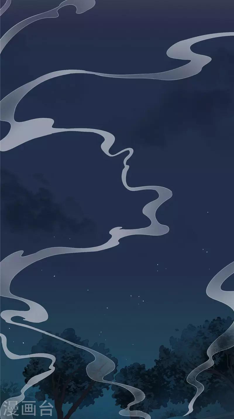 第2话 棺撂棺-第2话