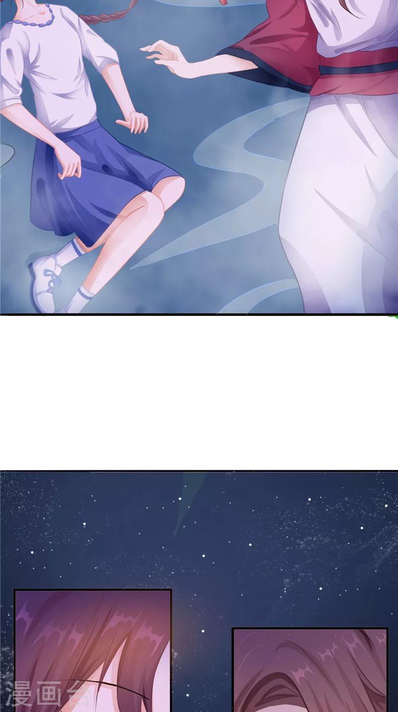 第12话  痛苦的记忆-第12话