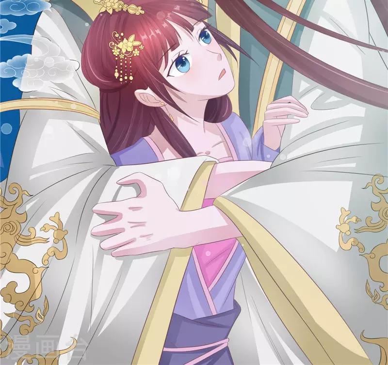 第16话 命格锁-第16话