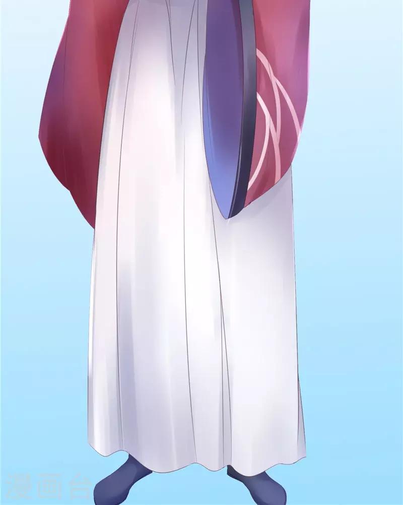 第34话 九冥异变-第34话