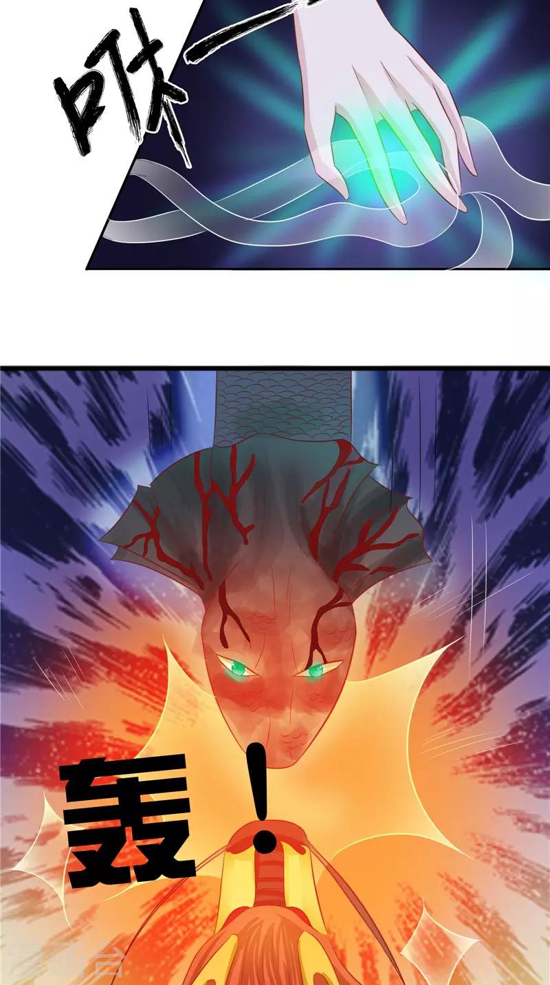 第40话 都得死-第40话