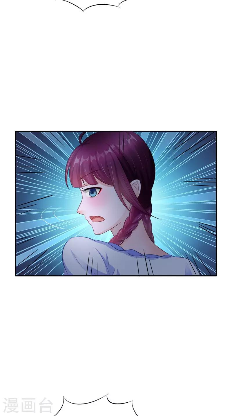 第40话 都得死-第40话