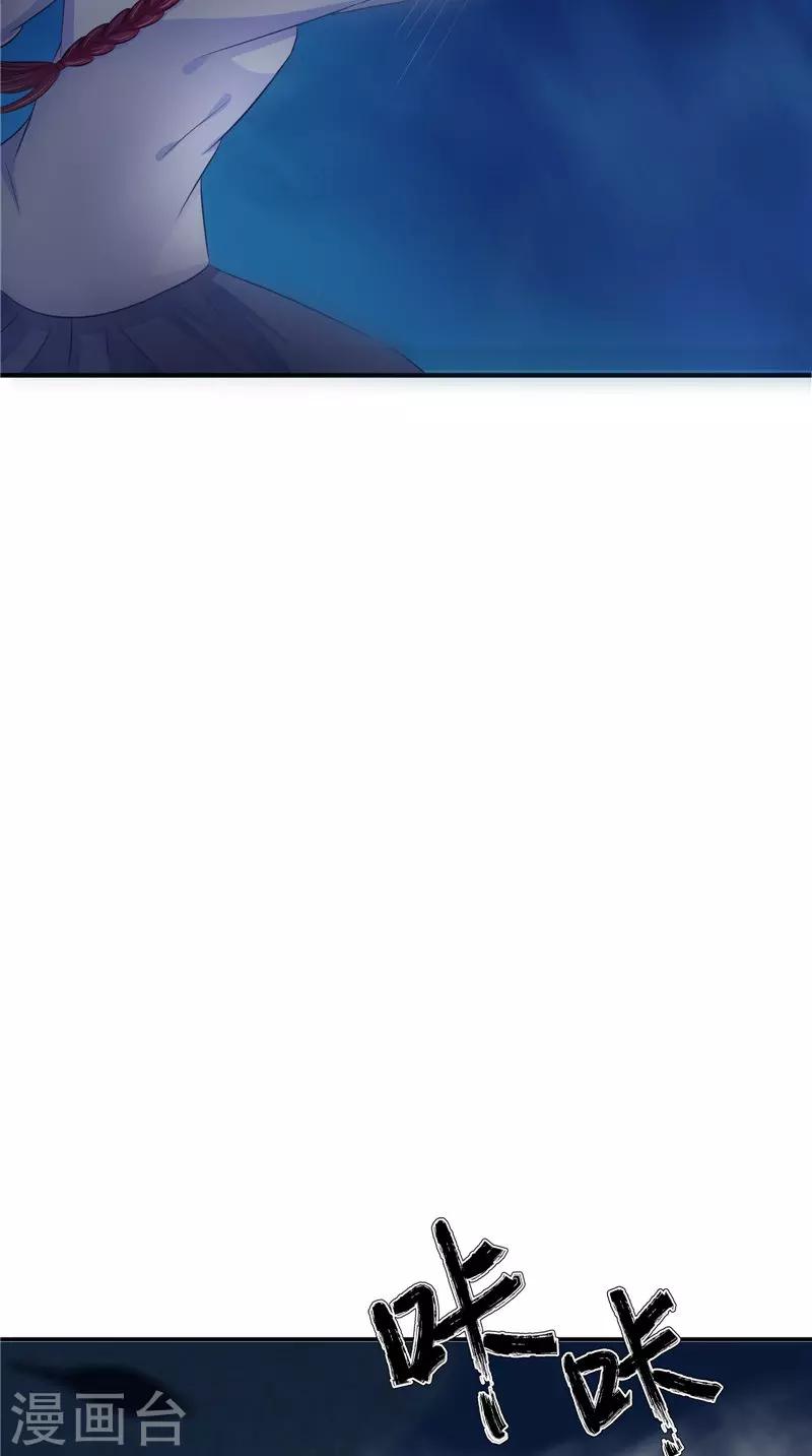 第40话 都得死-第40话