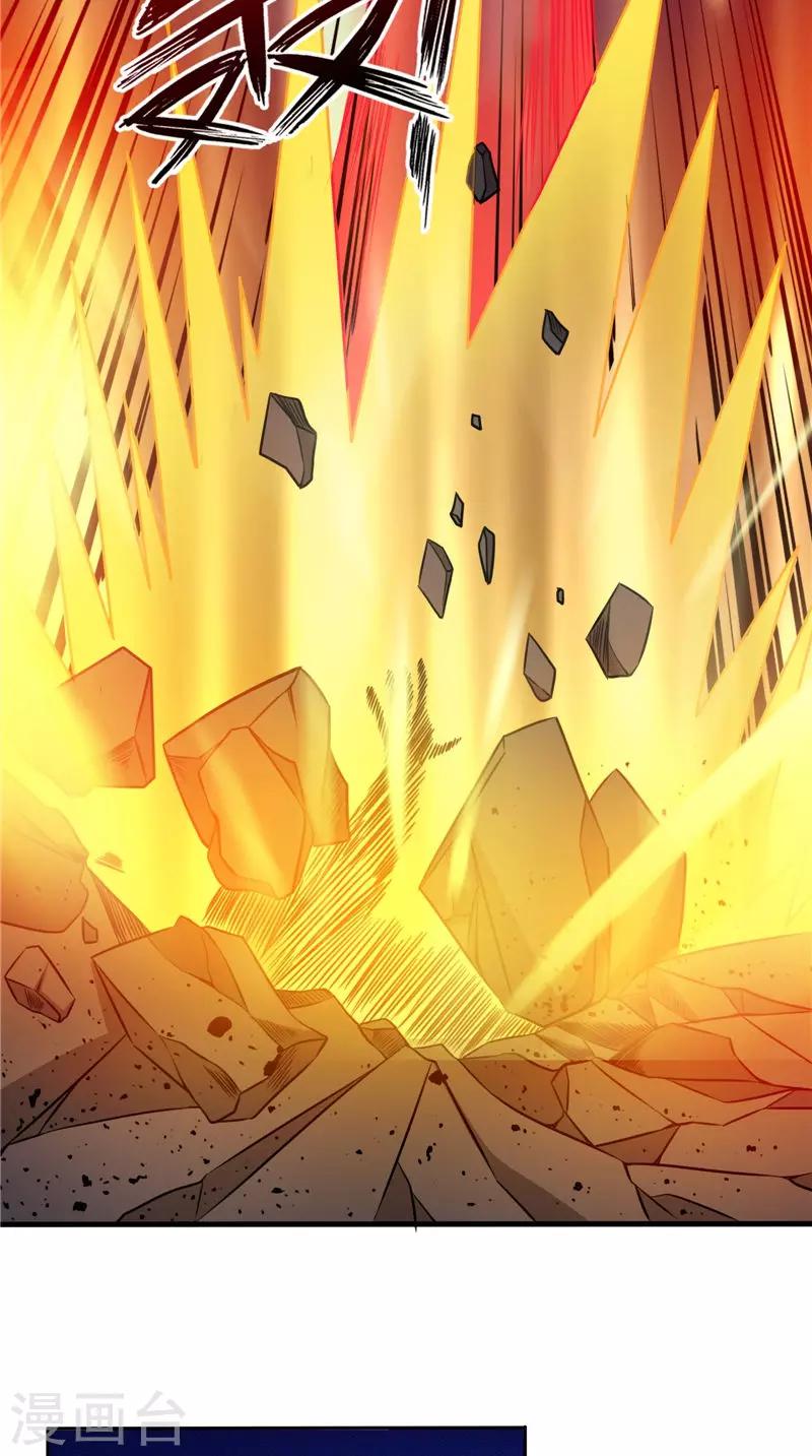 第50话 舍身相救-第50话