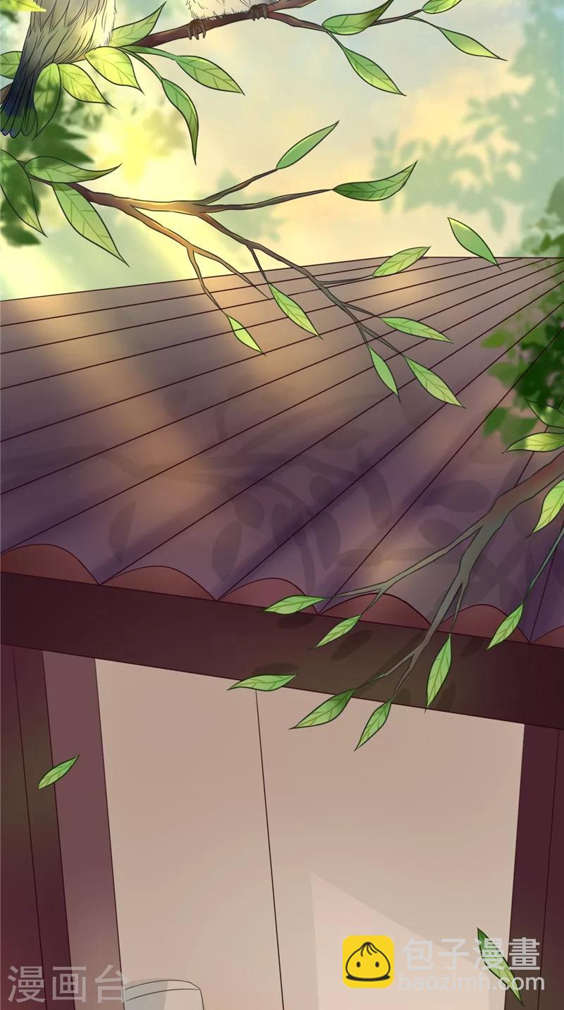 第6话 同学聚会-第6话