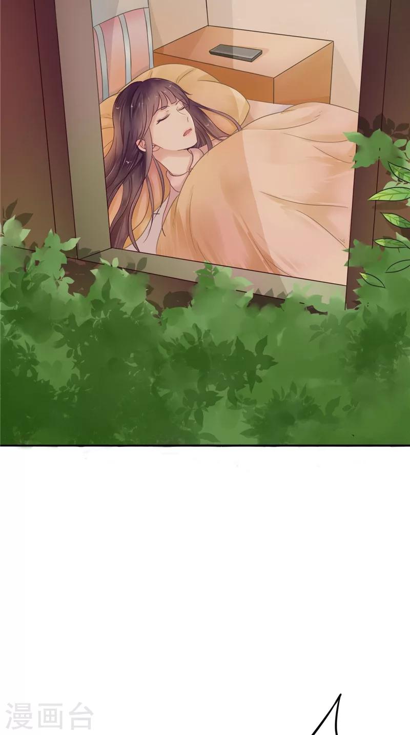 第6话 同学聚会-第6话