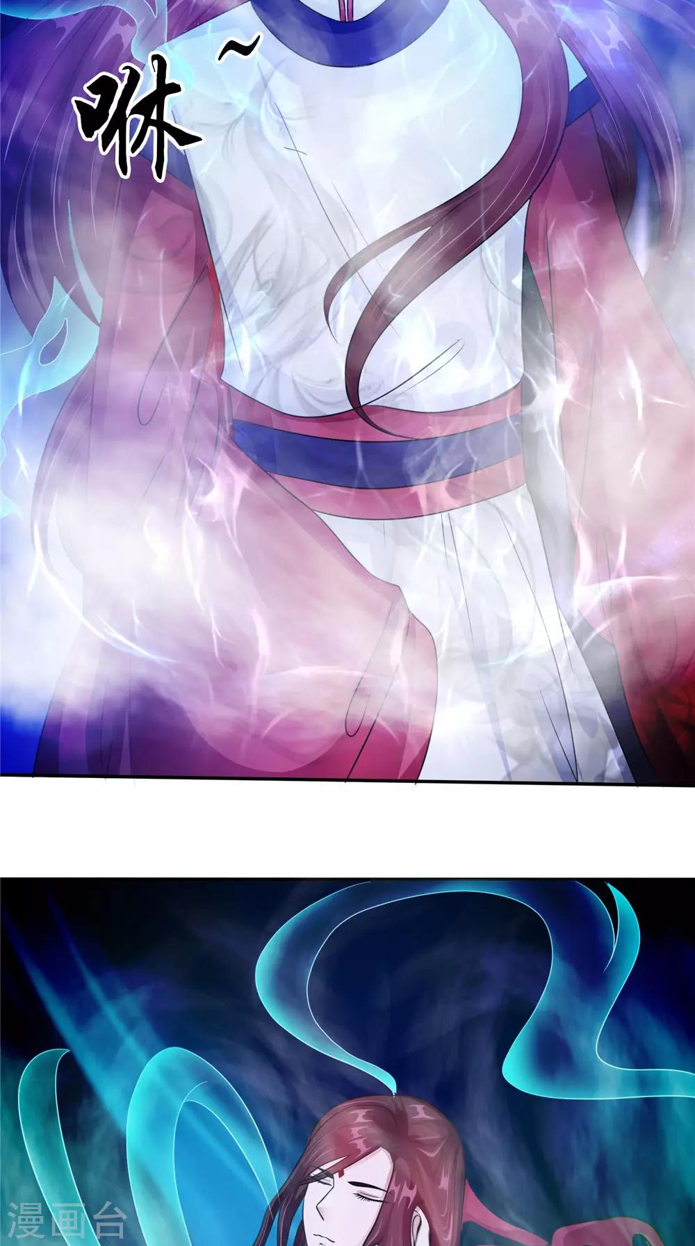 第56话 永不分离-第56话