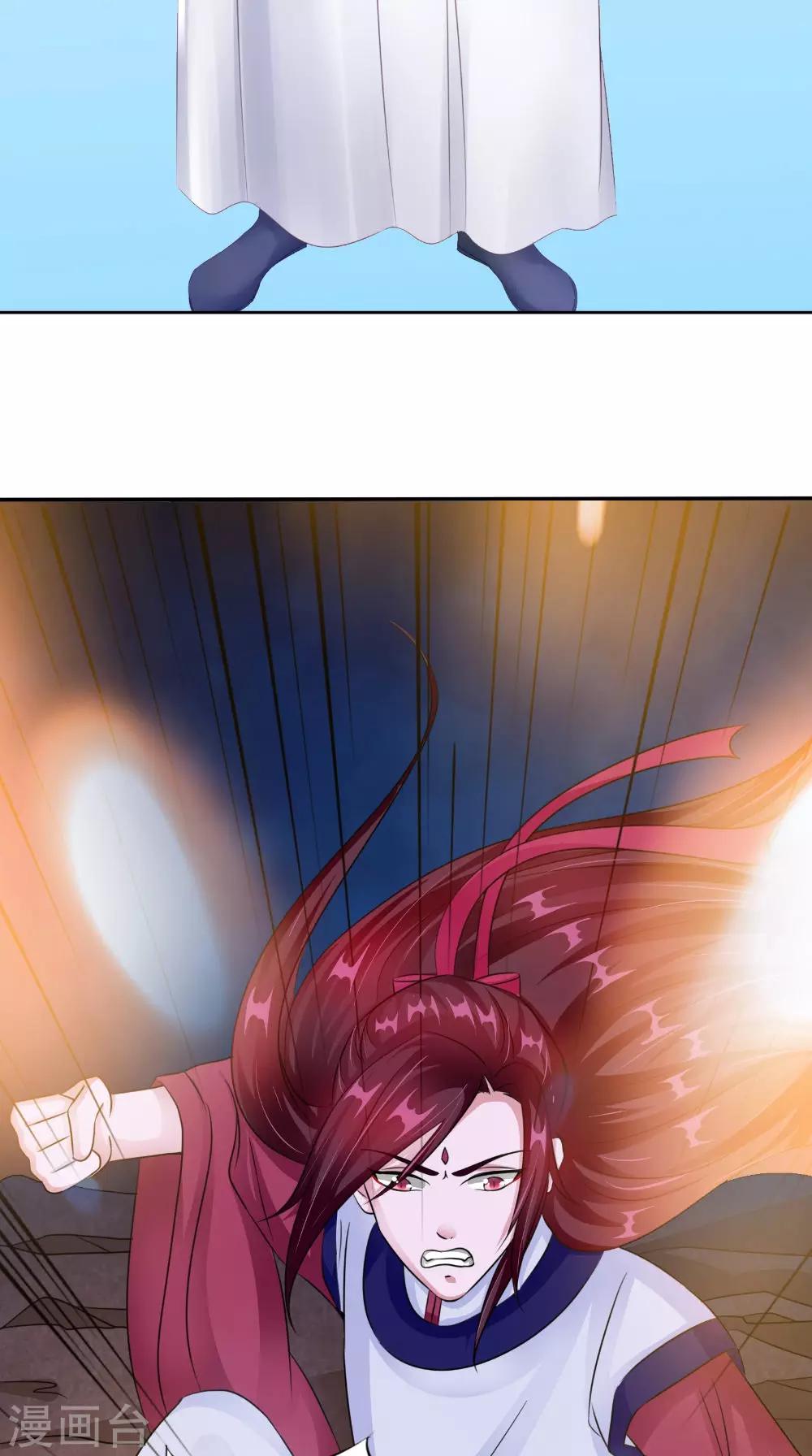 第56话 永不分离-第56话