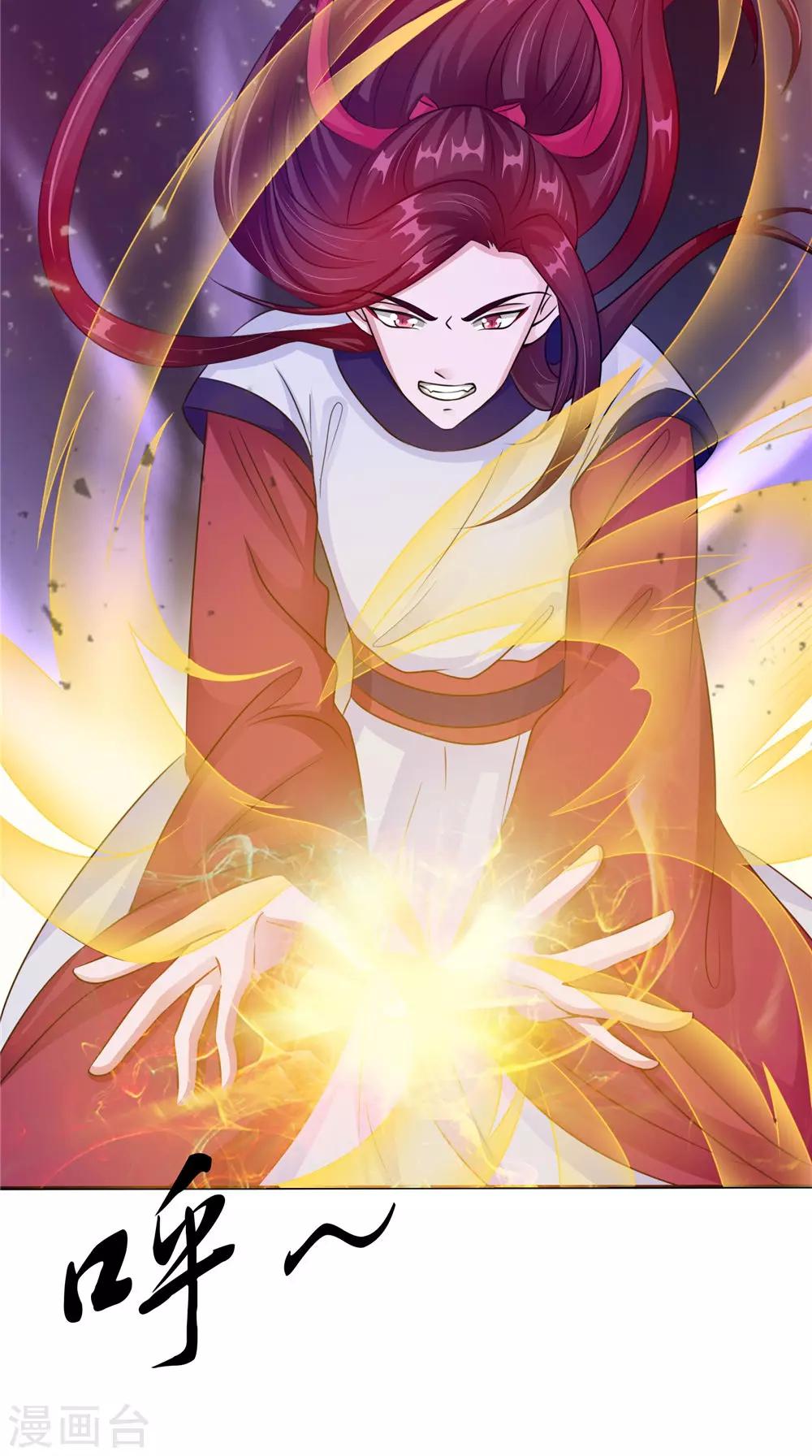 第56话 永不分离-第56话