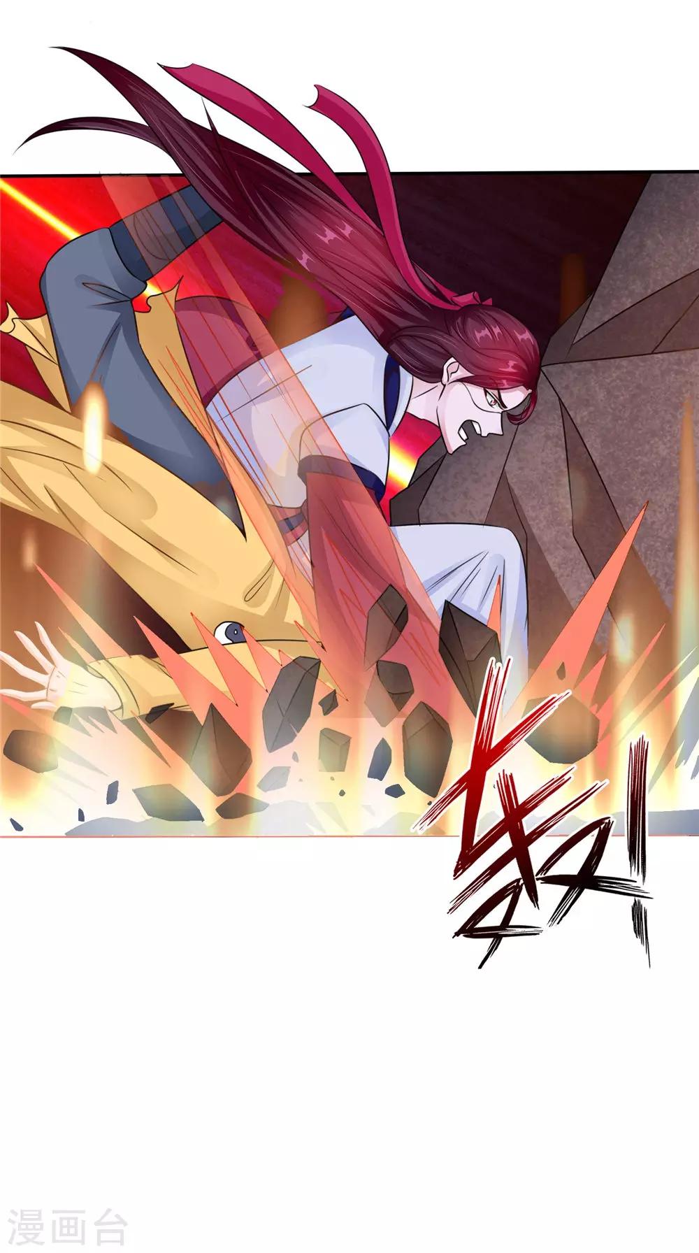 第56话 永不分离-第56话