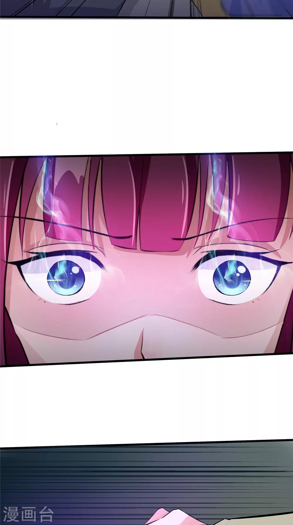 第60话 制服幕后黑手-第60话