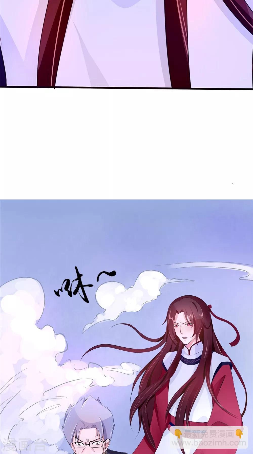 第60话 制服幕后黑手-第60话