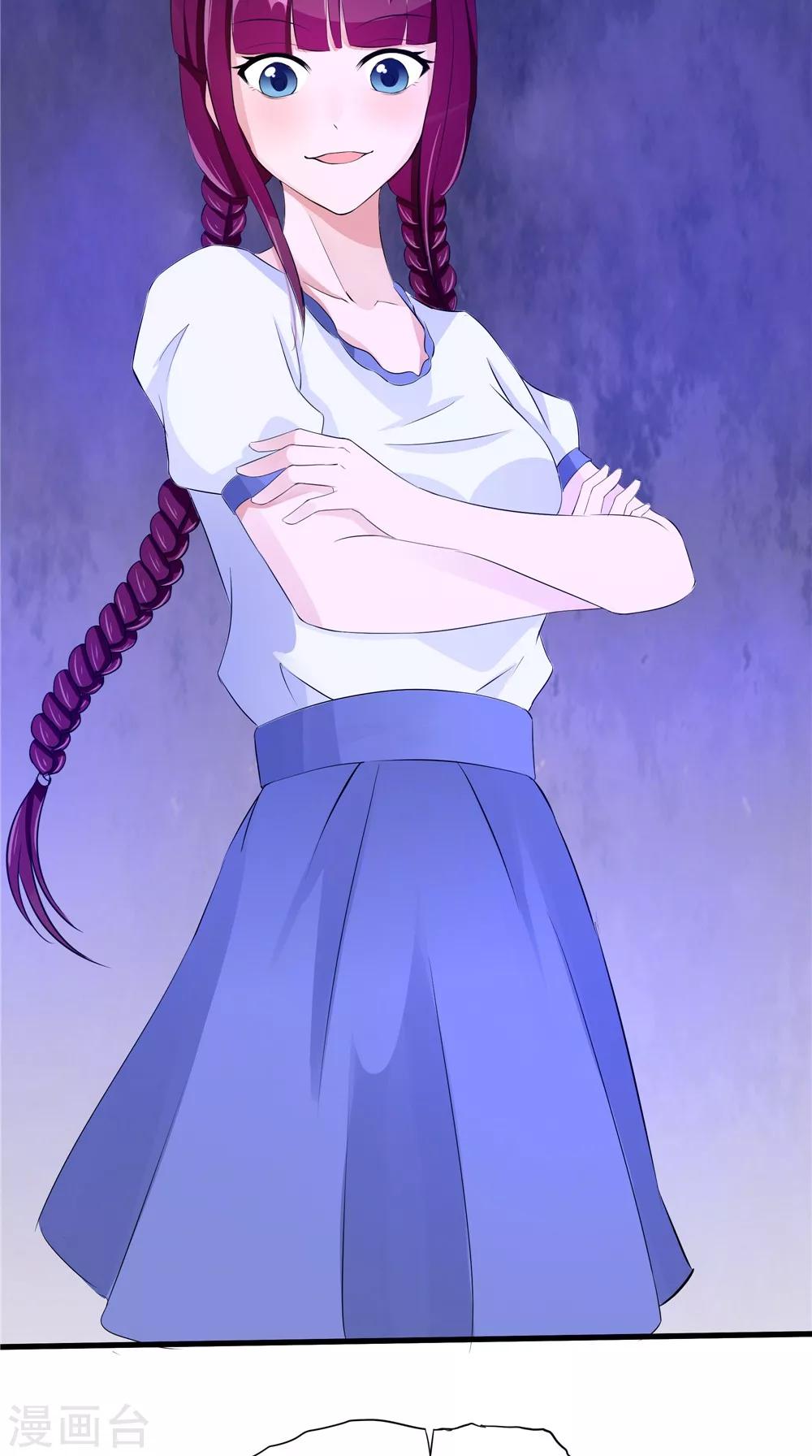 第60话 制服幕后黑手-第60话