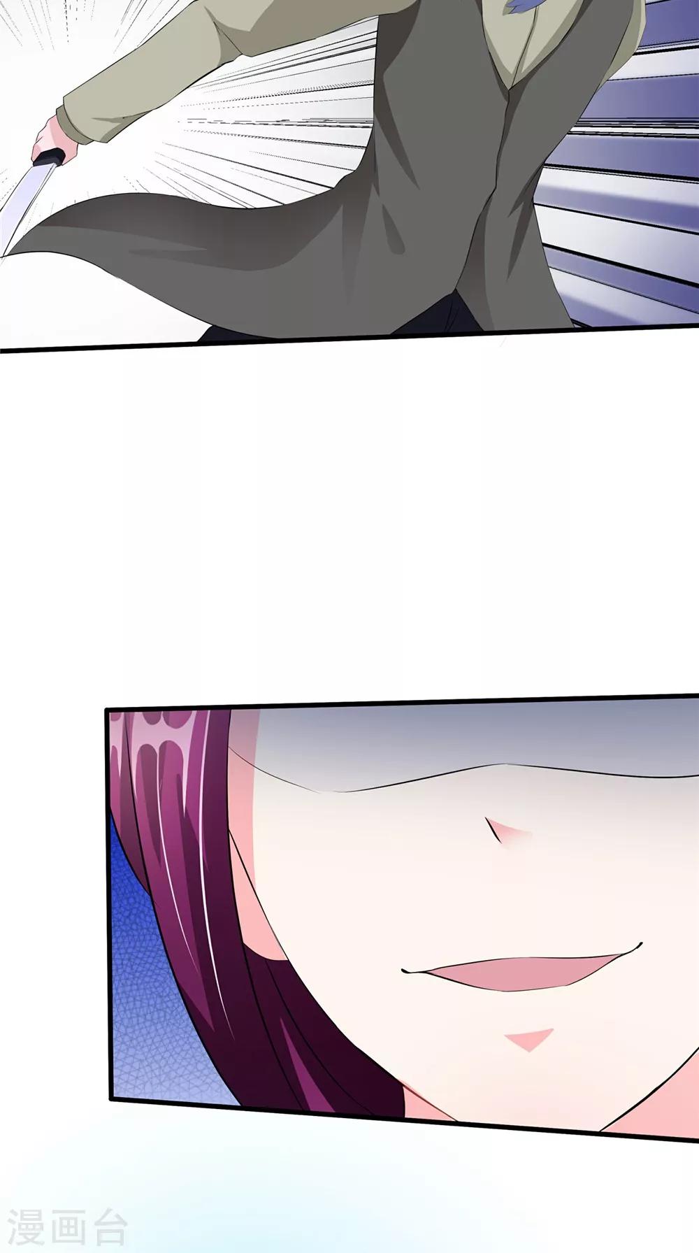 第60话 制服幕后黑手-第60话