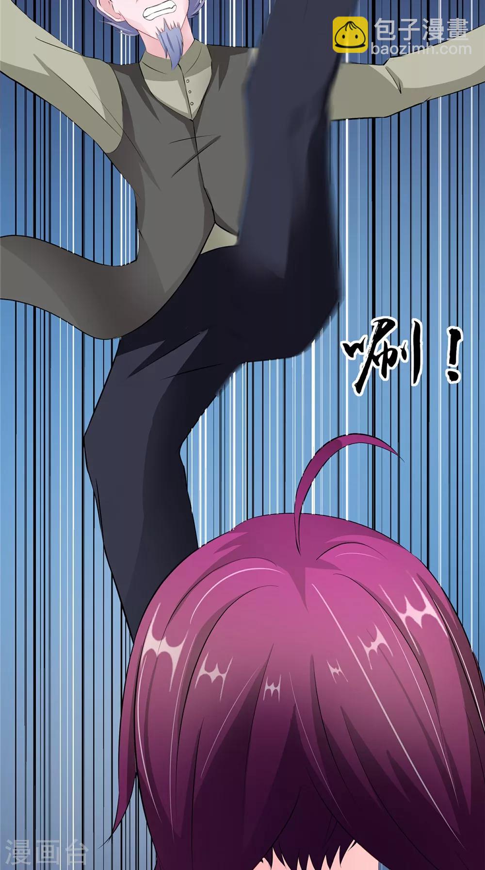 第60话 制服幕后黑手-第60话