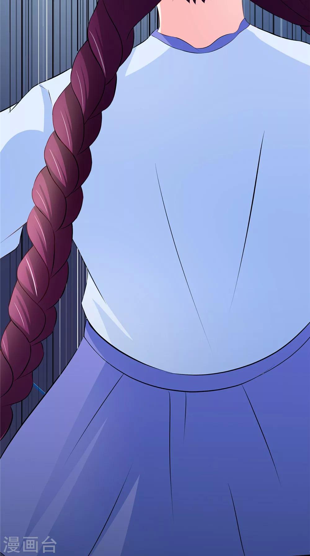 第60话 制服幕后黑手-第60话