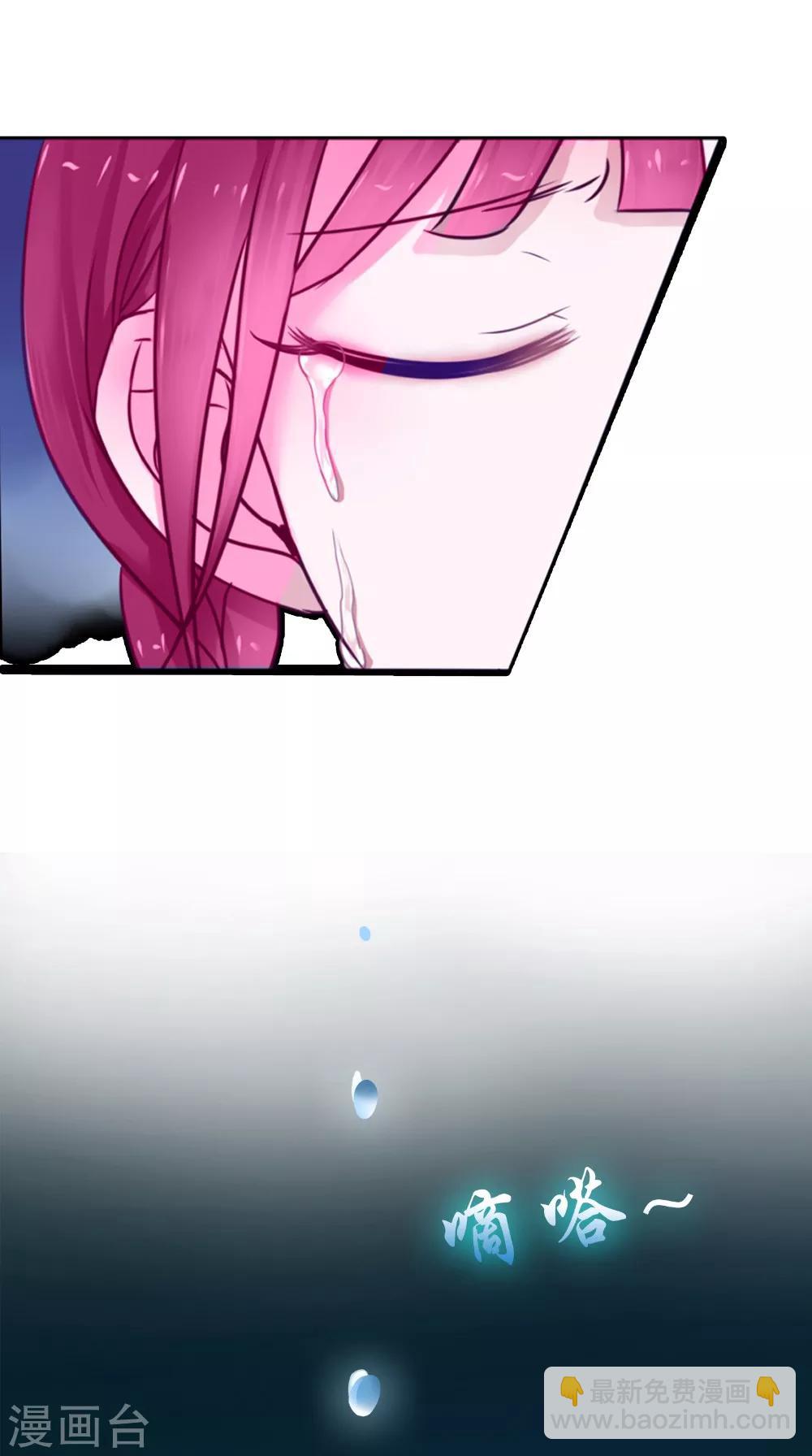 第64话 冲破封印-第64话