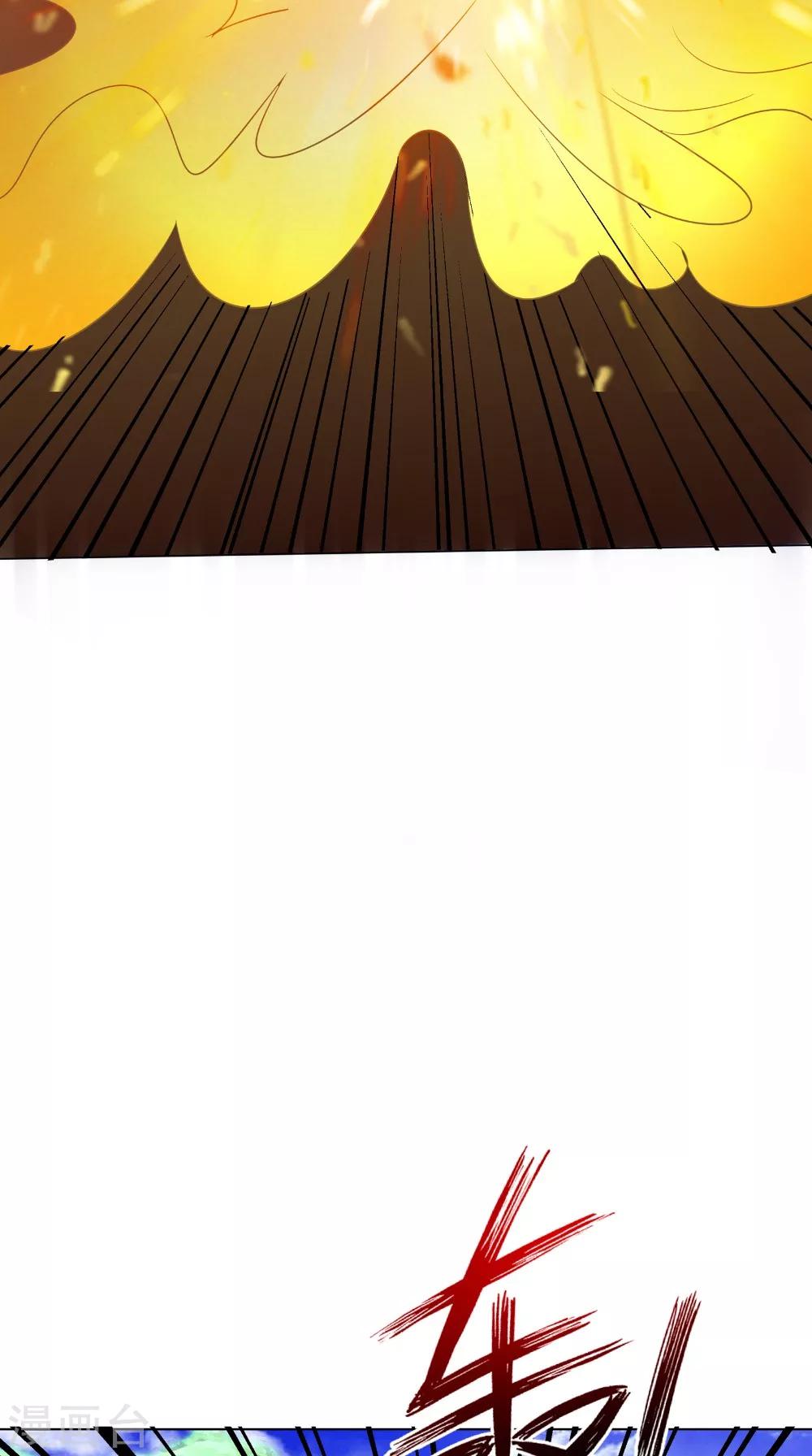 第66话 似曾相识-第66话