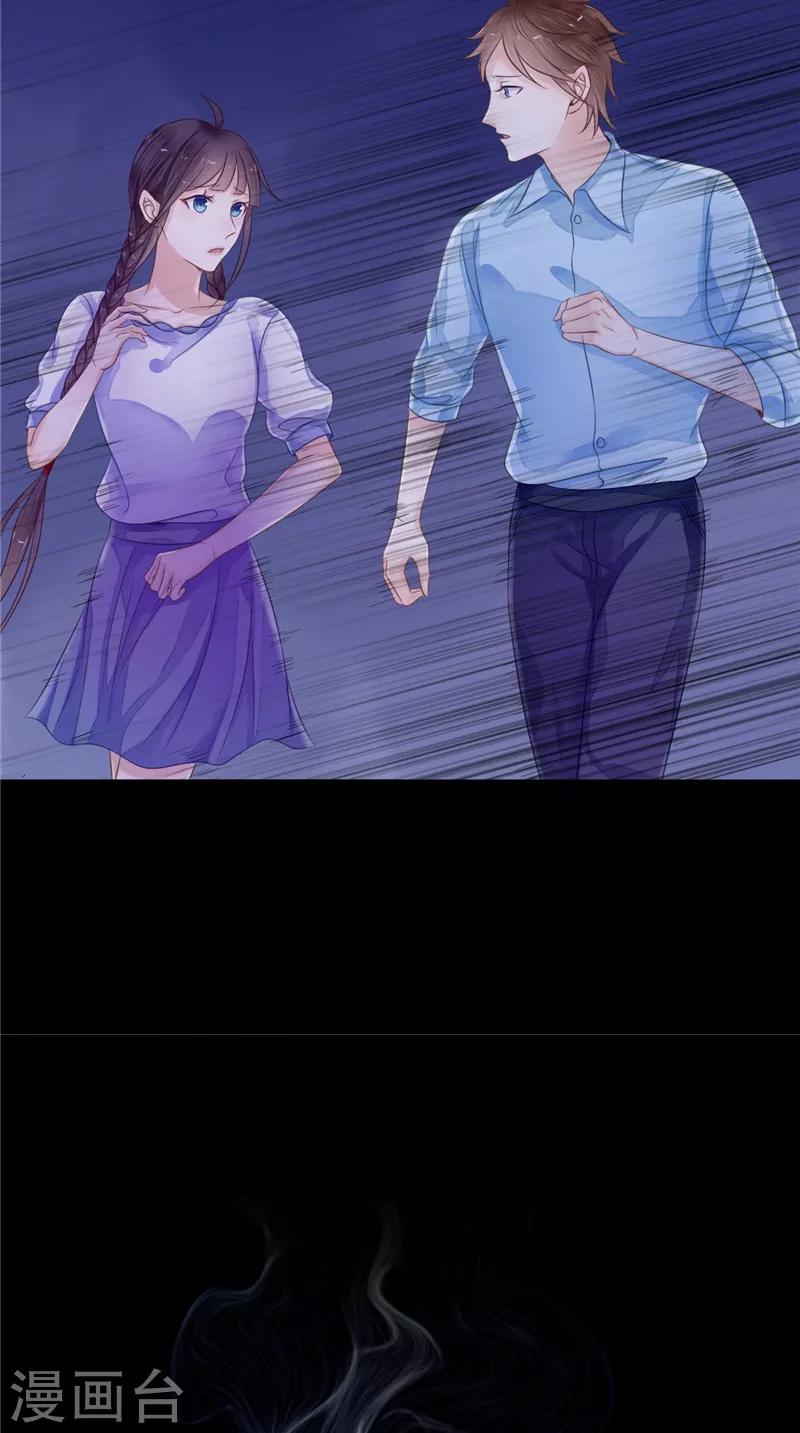 第10话 怨气增强-第10话