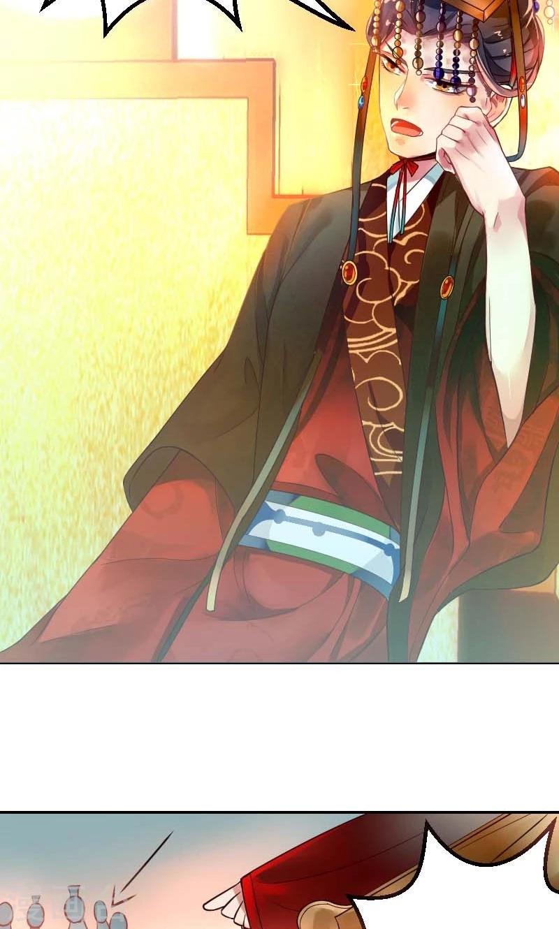 第1话 本命克妻-第2话