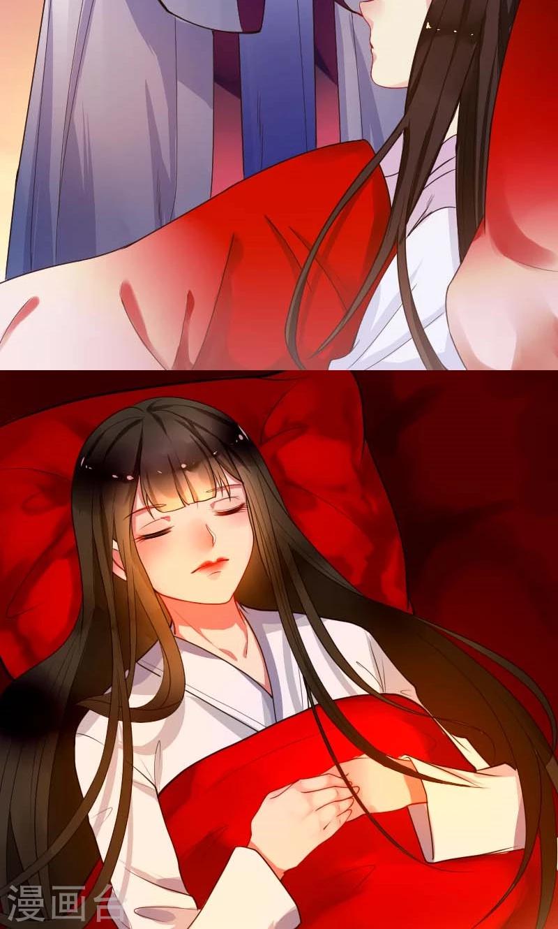 第3话 识破-第4话