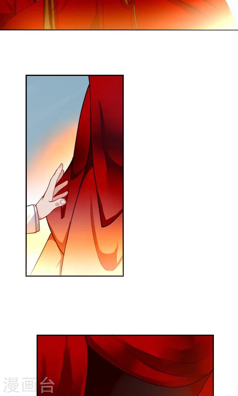 第3话 识破-第4话