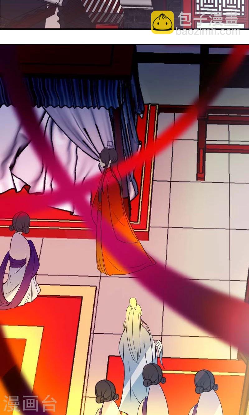 第3话 识破-第4话