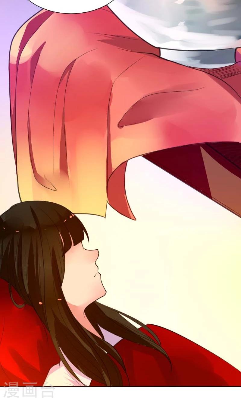 第3话 识破-第4话