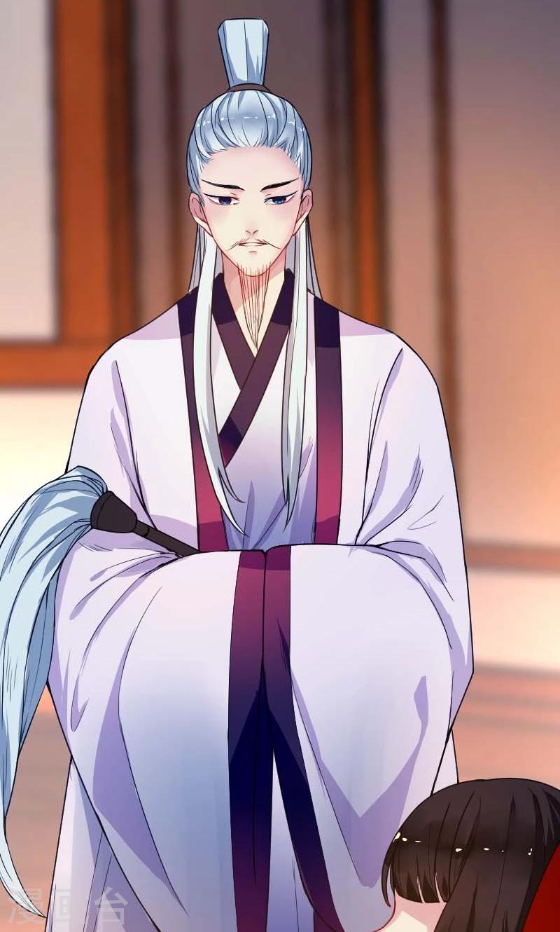 第3话 识破-第4话