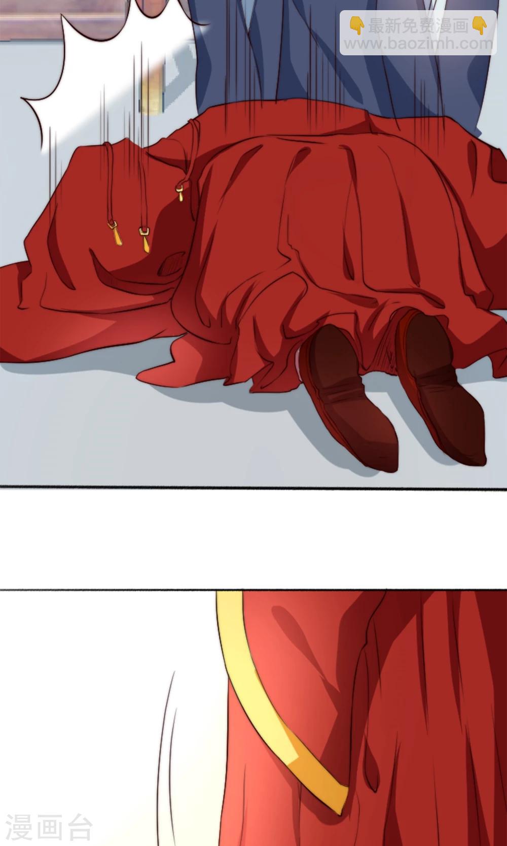 第2话 新婚之夜，惨遭分床&hellip;&hellip;(1/2)-第2话