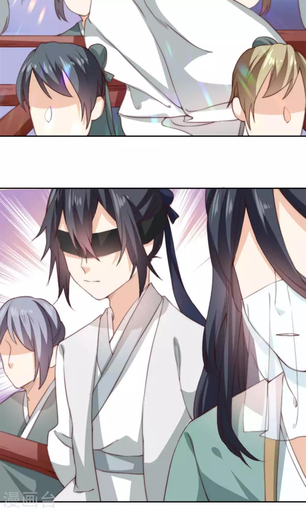 第12话 牵着我夫君的小手逃(1/2)-第12话