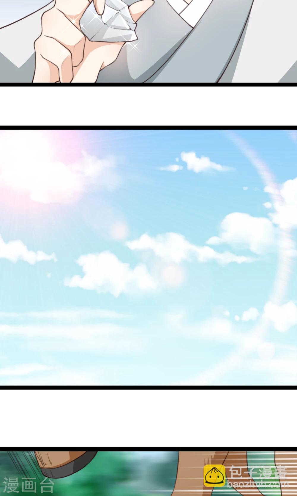 第16话 夫君给我来解渴-第16话