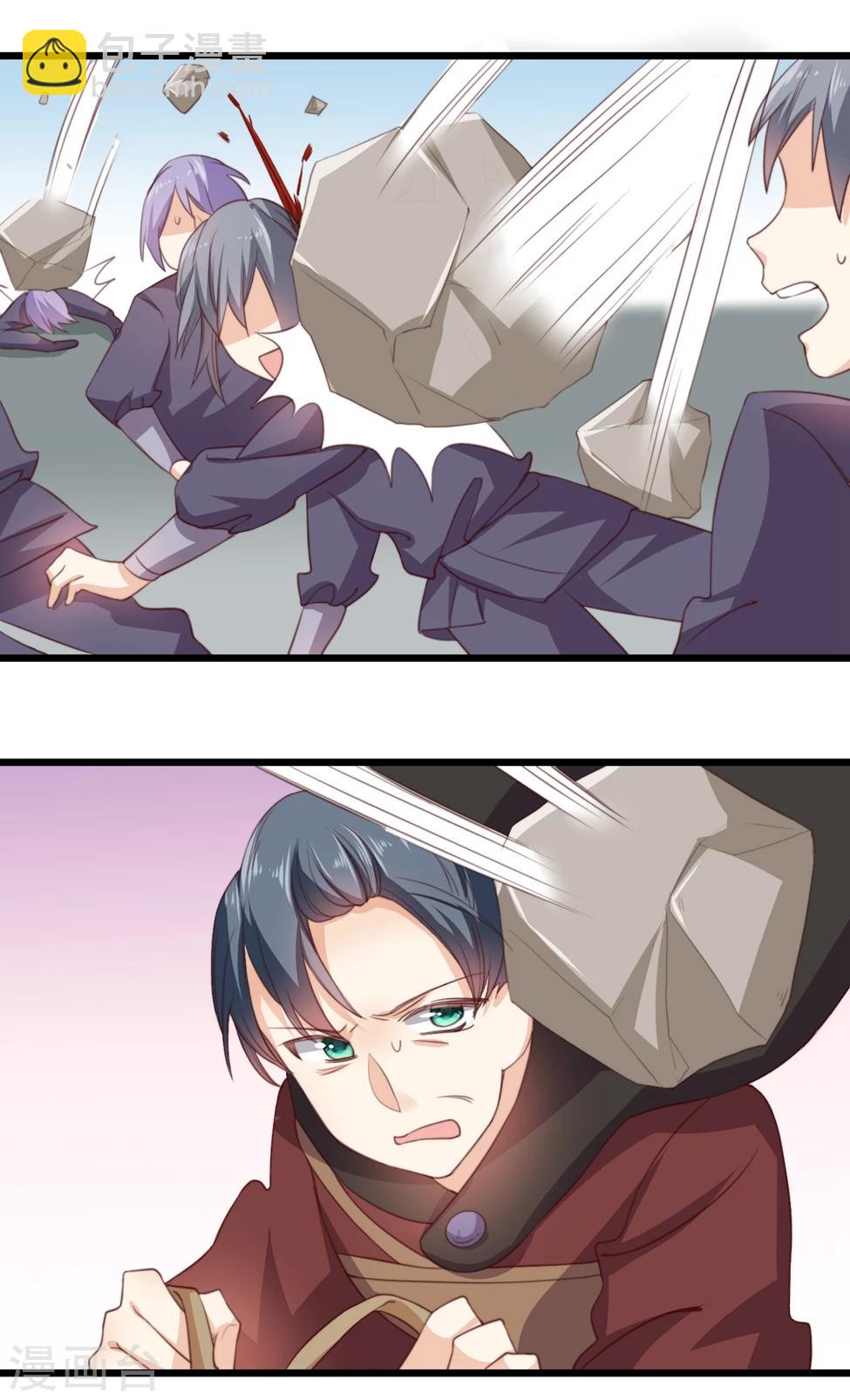 第20话 夫君我棒吗~-第20话