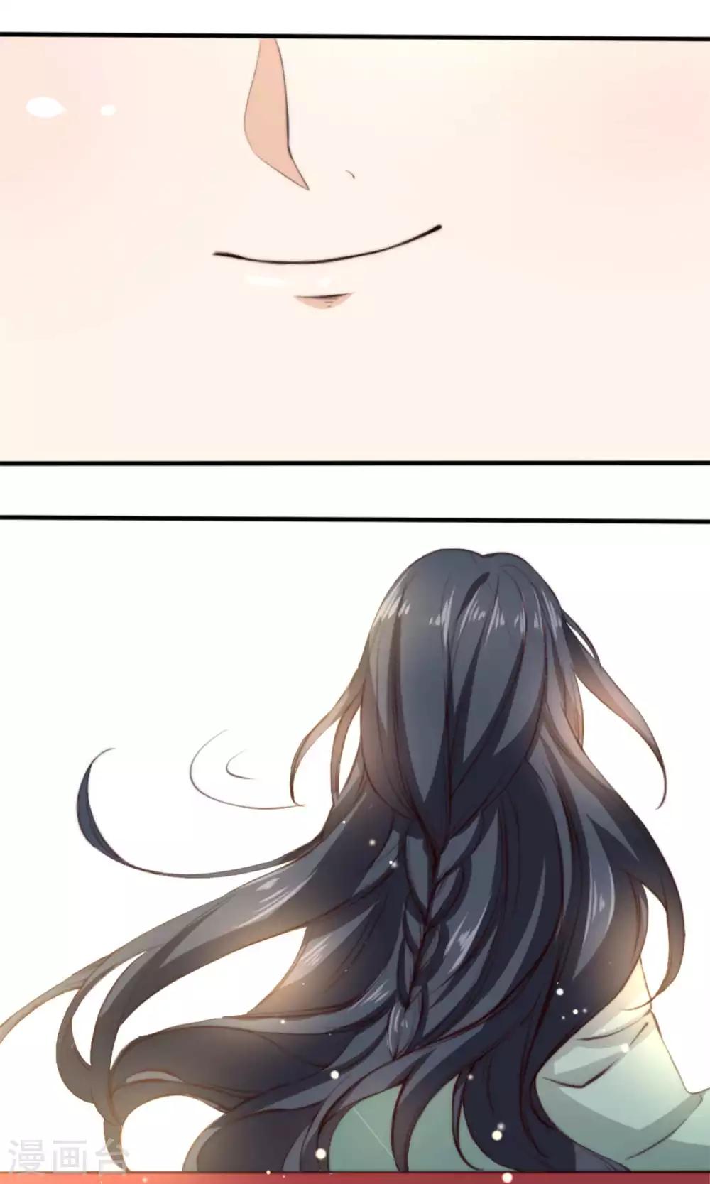 第6话 何方妖孽惦记我夫君？！-第6话