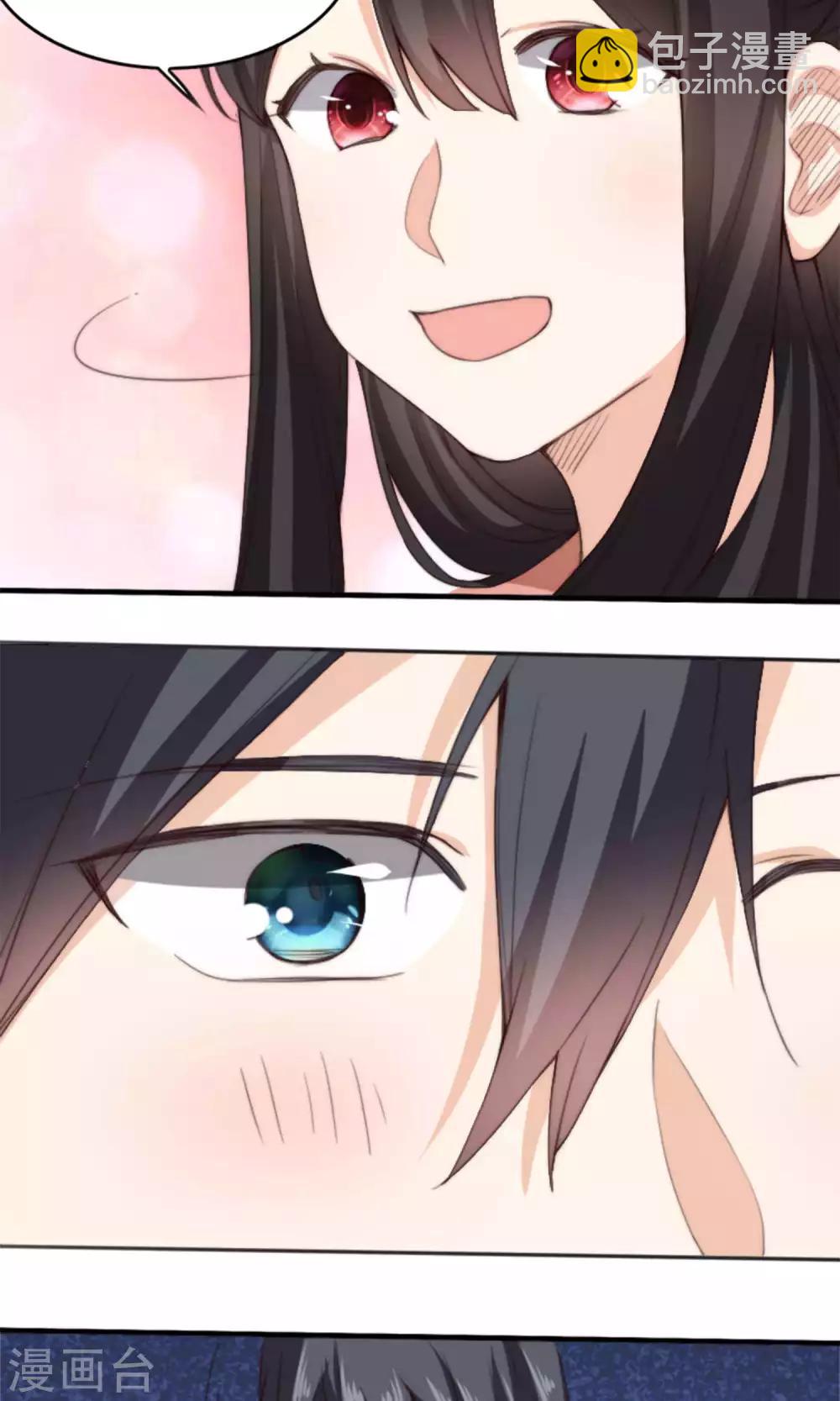 第8话 寻花问柳惨遭小姨子家暴！-第8话